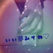 ヒメ日記 2025/09/14 18:26 投稿 体験入店なお 艶妻