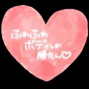 ヒメ日記 2026/08/08 13:05 投稿 なお 艶妻