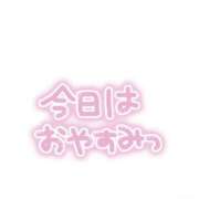 ヒメ日記 2026/06/12 09:02 投稿 みつき Wonder7 (ワンダー7)