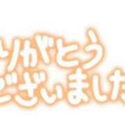 みつき ありがとうございます！ Wonder7 (ワンダー7)