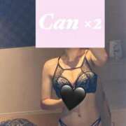 ヒメ日記 2025/07/23 23:57 投稿 平手 ふゆき Canx2京都店