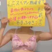 ヒメ日記 2025/10/28 01:57 投稿 平手 ふゆき Canx2京都店