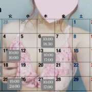 ヒメ日記 2025/11/05 16:17 投稿 平手 ふゆき Canx2京都店