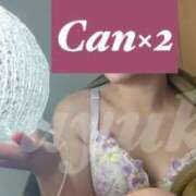 ヒメ日記 2025/11/24 02:27 投稿 平手 ふゆき Canx2京都店