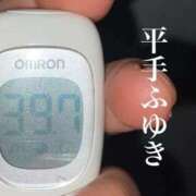 ヒメ日記 2026/02/22 23:47 投稿 平手 ふゆき Canx2京都店