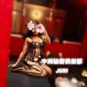 ヒメ日記 2025/08/16 08:45 投稿 じゅり 中洲秘密倶楽部