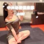 ヒメ日記 2025/08/25 18:05 投稿 じゅり 中洲秘密倶楽部