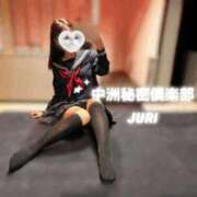 ヒメ日記 2025/08/29 20:35 投稿 じゅり 中洲秘密倶楽部