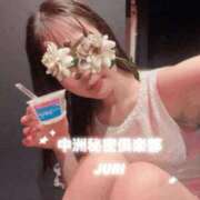 ヒメ日記 2025/09/11 22:55 投稿 じゅり 中洲秘密倶楽部