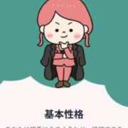 ヒメ日記 2025/09/20 02:05 投稿 じゅり 中洲秘密倶楽部