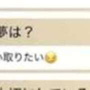ヒメ日記 2025/10/10 00:25 投稿 じゅり 中洲秘密倶楽部