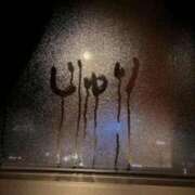 ヒメ日記 2025/11/04 01:35 投稿 じゅり 中洲秘密倶楽部