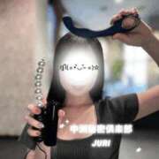 ヒメ日記 2025/11/22 17:20 投稿 じゅり 中洲秘密倶楽部