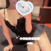 ヒメ日記 2025/12/09 02:15 投稿 じゅり 中洲秘密倶楽部