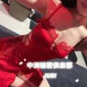 ヒメ日記 2026/01/10 14:05 投稿 じゅり 中洲秘密倶楽部