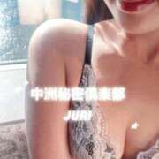 ヒメ日記 2026/01/14 20:35 投稿 じゅり 中洲秘密倶楽部