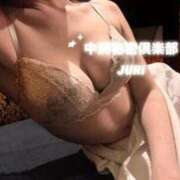 ヒメ日記 2026/01/31 22:05 投稿 じゅり 中洲秘密倶楽部