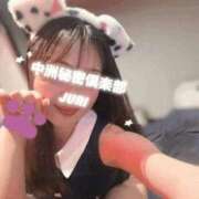 ヒメ日記 2026/02/15 01:15 投稿 じゅり 中洲秘密倶楽部