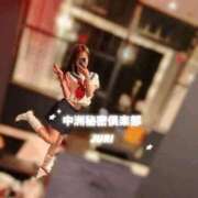 ヒメ日記 2026/06/20 09:35 投稿 じゅり 中洲秘密倶楽部