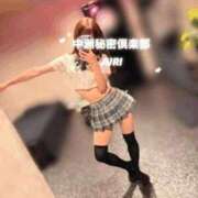ヒメ日記 2026/09/29 12:40 投稿 じゅり 中洲秘密倶楽部