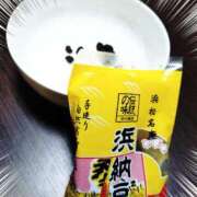 ヒメ日記 2025/06/13 21:03 投稿 三浦みなも 五十路マダム 沼津店(カサブランカグループ)