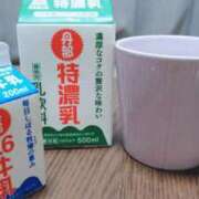 ヒメ日記 2025/06/15 08:41 投稿 三浦みなも 五十路マダム 沼津店(カサブランカグループ)