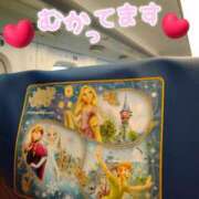 ヒメ日記 2025/07/03 12:05 投稿 三浦みなも 五十路マダム 沼津店(カサブランカグループ)