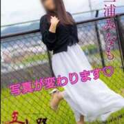 ヒメ日記 2025/07/03 13:03 投稿 三浦みなも 五十路マダム 沼津店(カサブランカグループ)