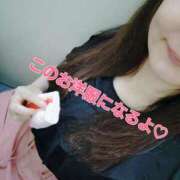 ヒメ日記 2025/07/03 13:05 投稿 三浦みなも 五十路マダム 沼津店(カサブランカグループ)