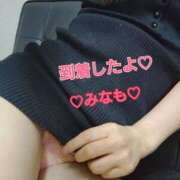 ヒメ日記 2025/07/18 13:27 投稿 三浦みなも 五十路マダム 沼津店(カサブランカグループ)