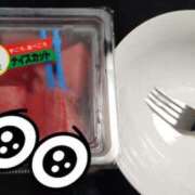 ヒメ日記 2025/07/20 15:21 投稿 三浦みなも 五十路マダム 沼津店(カサブランカグループ)