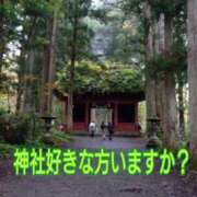 ヒメ日記 2025/10/28 22:07 投稿 三浦みなも 五十路マダム 沼津店(カサブランカグループ)