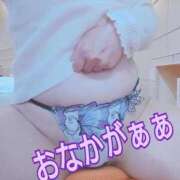 ヒメ日記 2025/11/01 14:03 投稿 三浦みなも 五十路マダム 沼津店(カサブランカグループ)