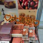 ヒメ日記 2025/11/01 18:05 投稿 三浦みなも 五十路マダム 沼津店(カサブランカグループ)