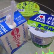 ヒメ日記 2025/11/02 06:21 投稿 三浦みなも 五十路マダム 沼津店(カサブランカグループ)