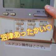 三浦みなも 冷房にしてる。 五十路マダム 沼津店(カサブランカグループ)