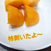 三浦みなも やわやわかパキパキか。 五十路マダム 沼津店(カサブランカグループ)