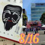 三浦みなも お祭り！！ 五十路マダム 沼津店(カサブランカグループ)