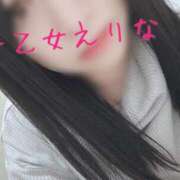 ヒメ日記 2025/06/20 20:44 投稿 早乙女えりな 五十路マダム静岡店（カサブランカG）