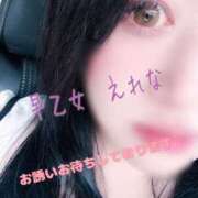 ヒメ日記 2025/07/01 15:04 投稿 早乙女えりな 五十路マダム静岡店（カサブランカG）