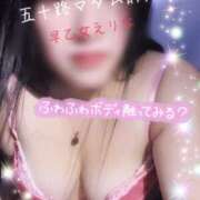 ヒメ日記 2025/09/16 10:04 投稿 早乙女えりな 五十路マダム静岡店（カサブランカG）