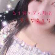 ヒメ日記 2025/09/16 14:50 投稿 早乙女えりな 五十路マダム静岡店（カサブランカG）