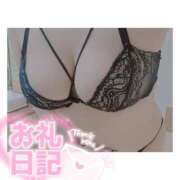 ヒメ日記 2025/07/11 16:45 投稿 ゆみか ミセス クリエーション