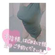 ヒメ日記 2025/08/06 12:03 投稿 ゆみか ミセス クリエーション