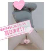 ヒメ日記 2025/09/25 19:20 投稿 ゆみか ミセス クリエーション