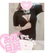 ヒメ日記 2025/09/30 20:00 投稿 ゆみか ミセス クリエーション