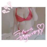 ゆみか 出勤しました ✌🏻🌟 ミセス クリエーション