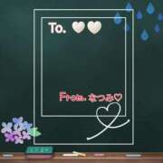 ヒメ日記 2025/06/17 20:28 投稿 なつみ キミの乳首が好き！！大阪店