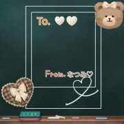 ヒメ日記 2025/06/17 20:38 投稿 なつみ キミの乳首が好き！！大阪店