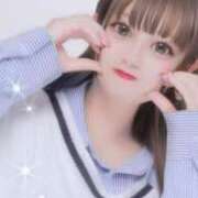 ヒメ日記 2025/09/16 09:30 投稿 梨桜菜【リオナ】 輝女